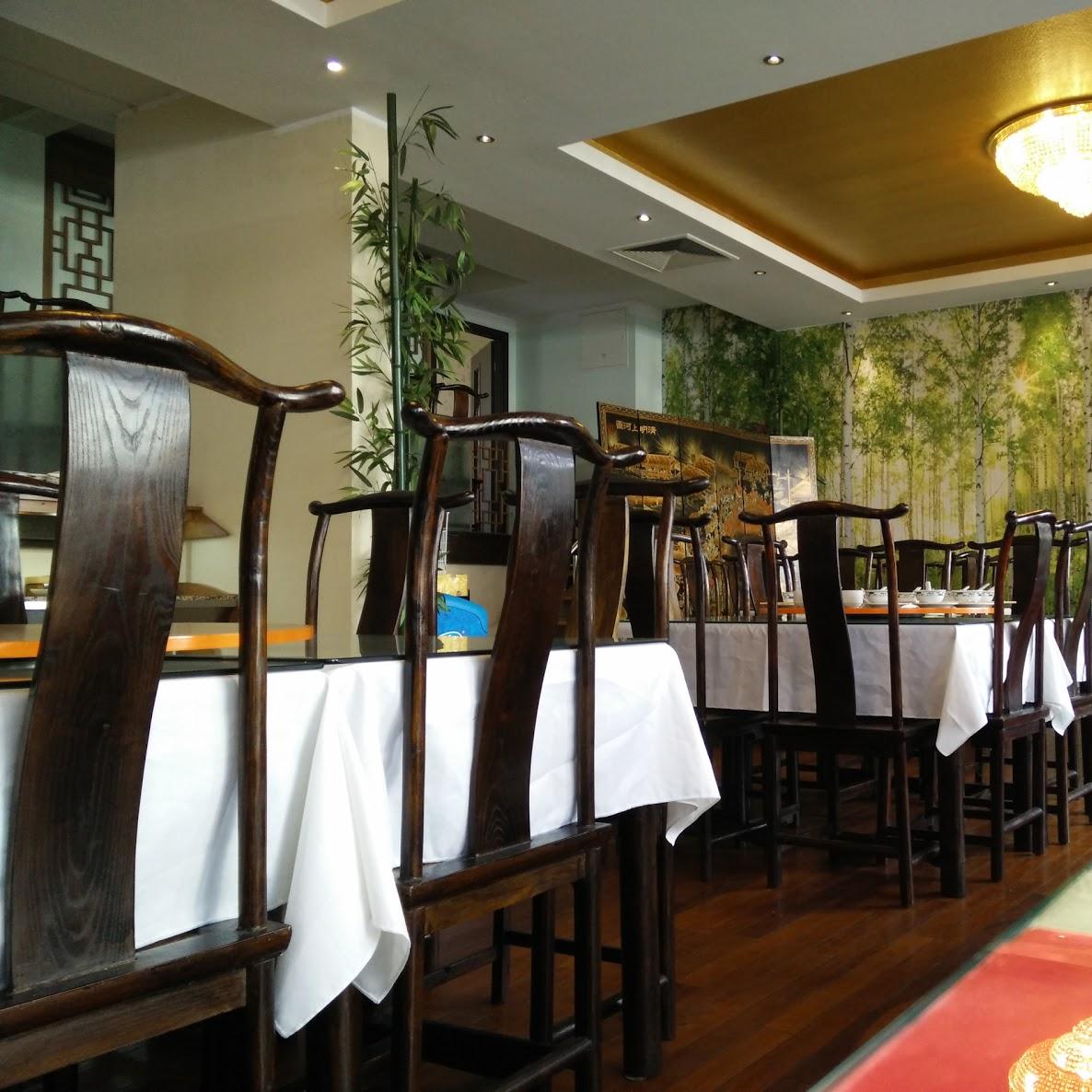 Restaurant "Peking Ente" in Frankfurt am Main