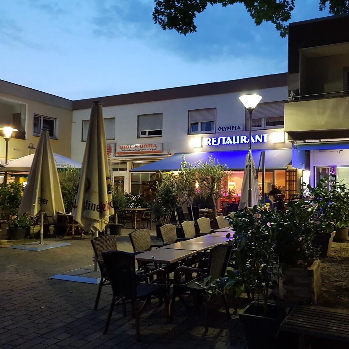 Restaurant "Olympia-Grill" in Erftstadt