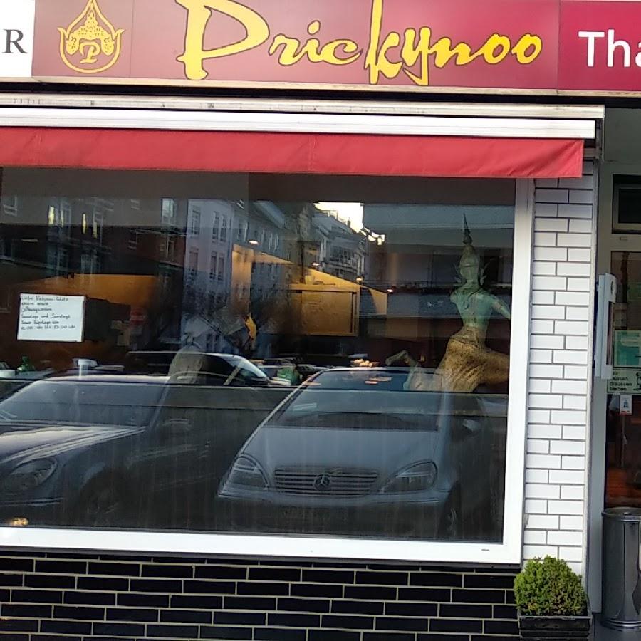 Restaurant "Prickynoo@home" in Düsseldorf