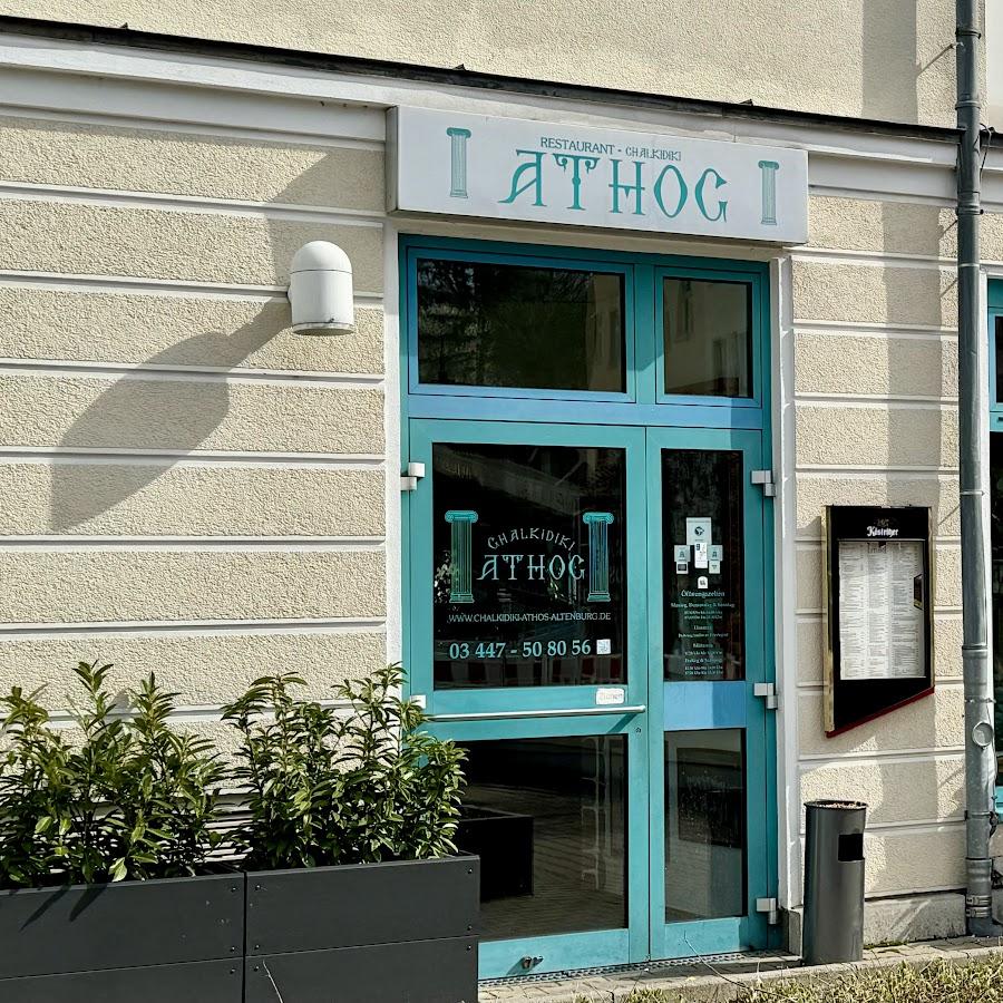 Restaurant "Restaurant CHALKIDIKI ATHOC" in Altenburg