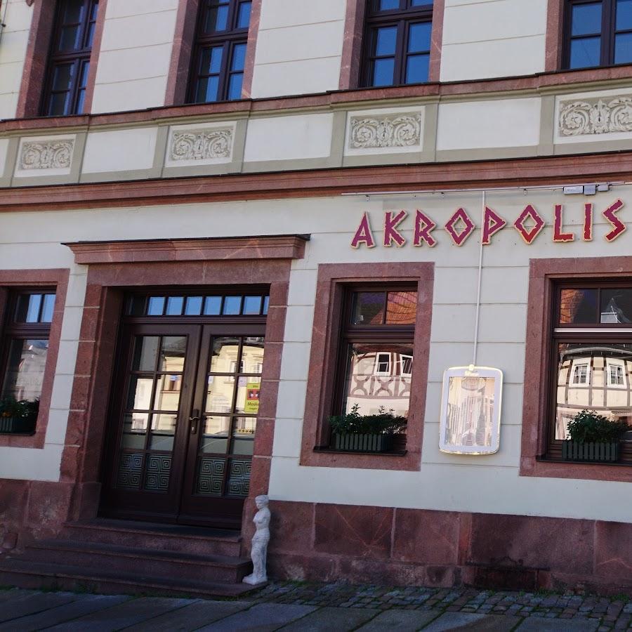 Restaurant "Restaurant Akropolis" in Rochlitz