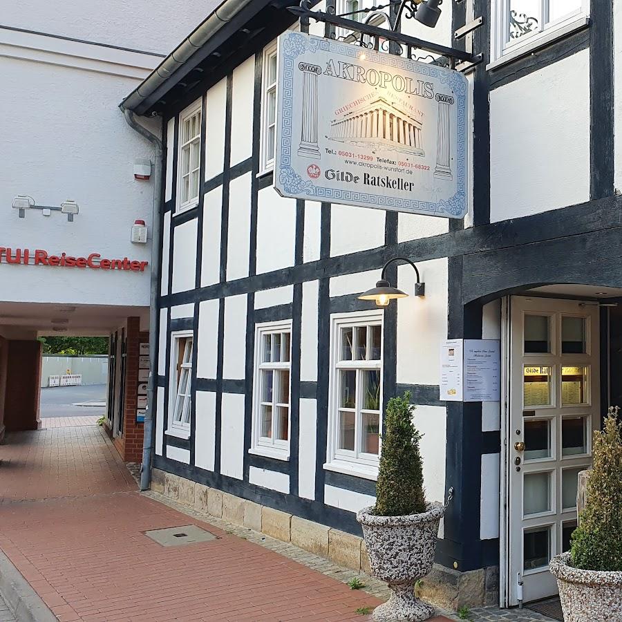 Restaurant "Restaurant Akropolis" in Wunstorf