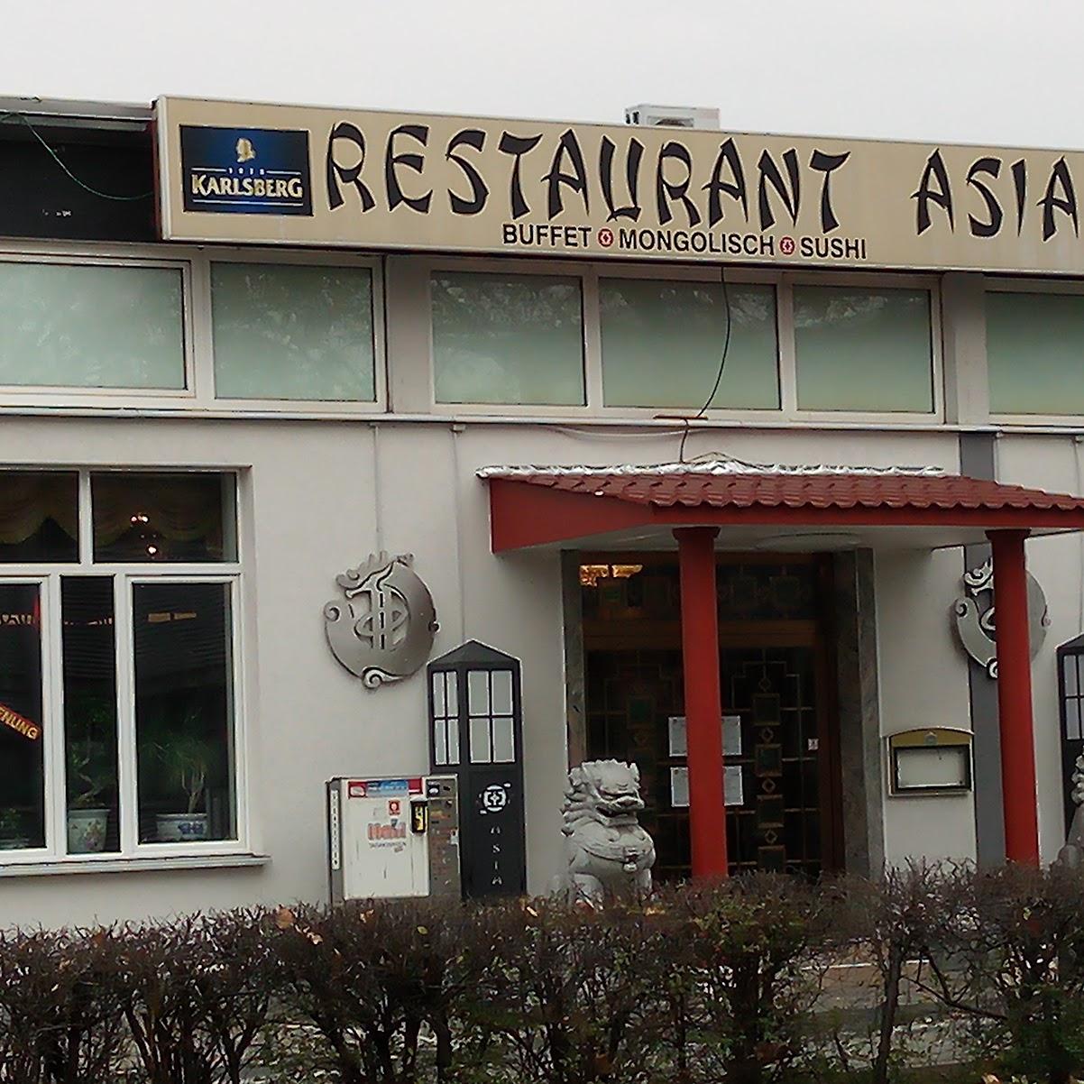 Restaurant "Gourmet World" in Kaiserslautern