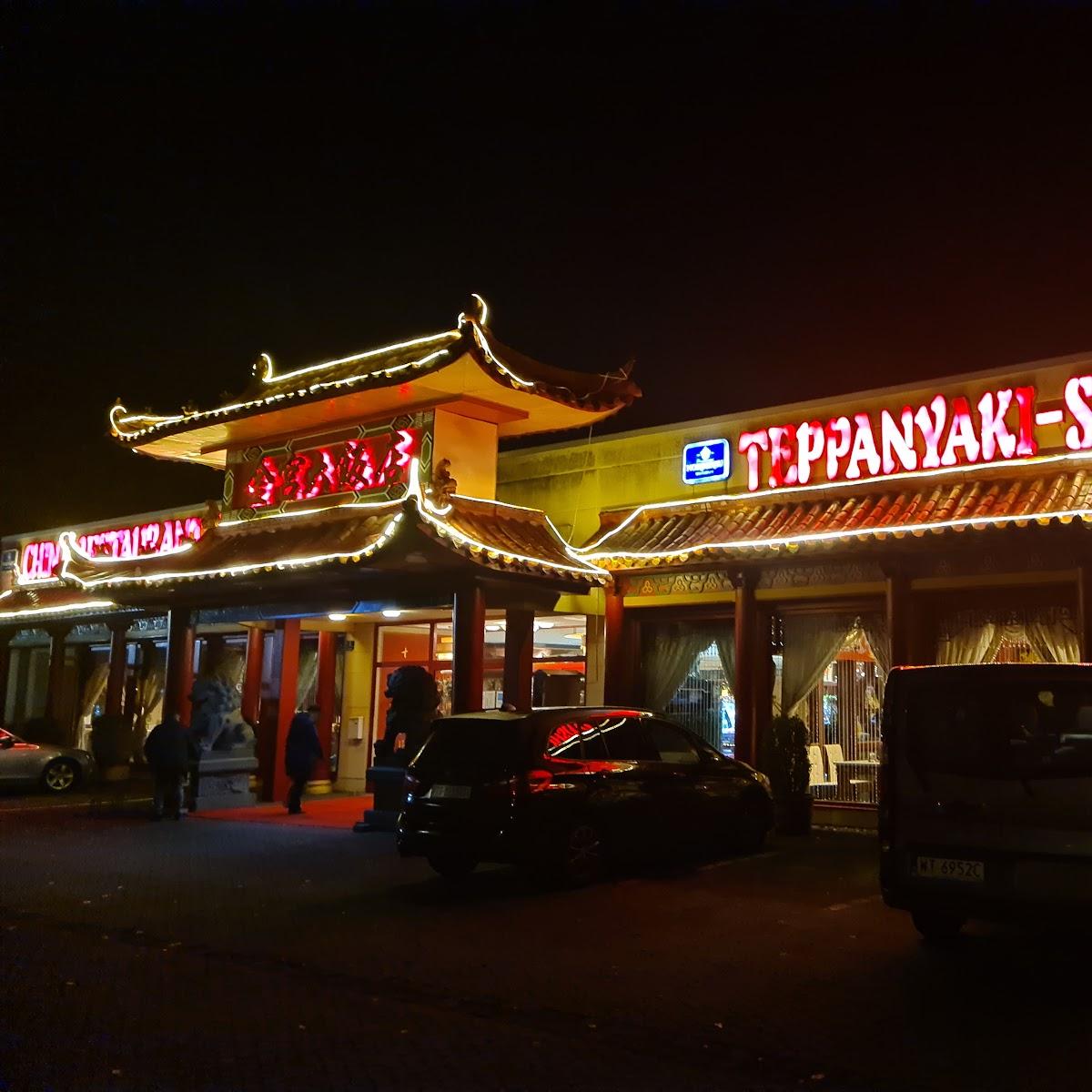 Restaurant "China Restaurant Asia World" in Ingolstadt