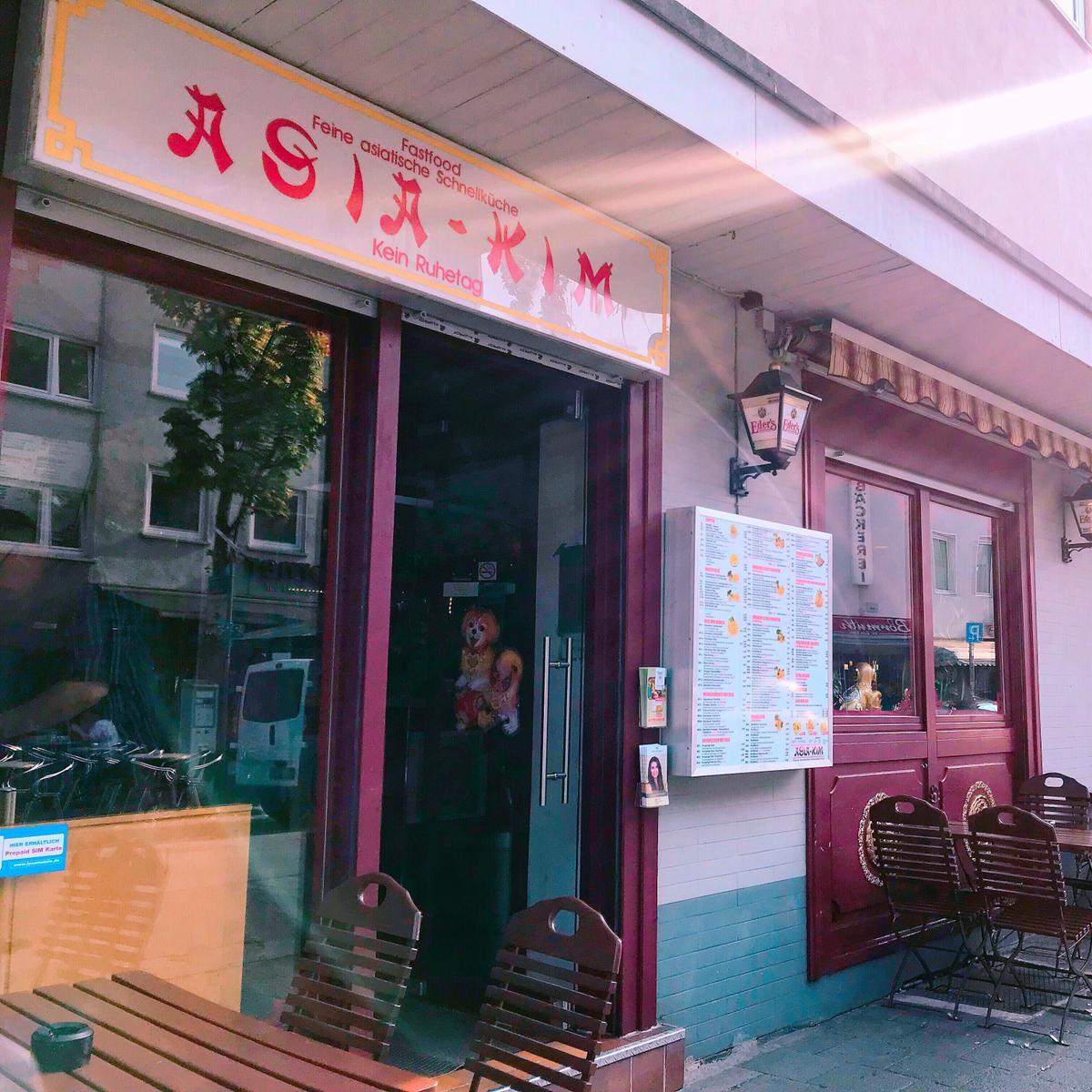 Restaurant "Asia Kim" in Darmstadt