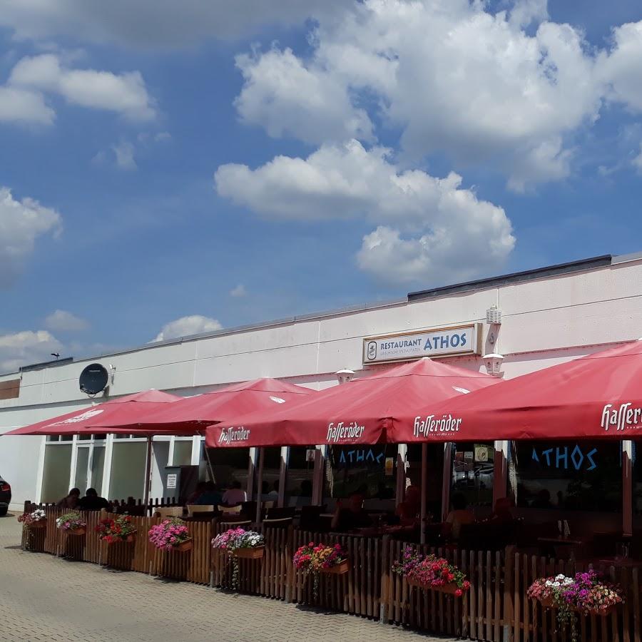 Restaurant "Athos" in Merseburg
