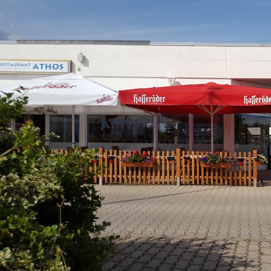 Restaurant "Athos" in Merseburg
