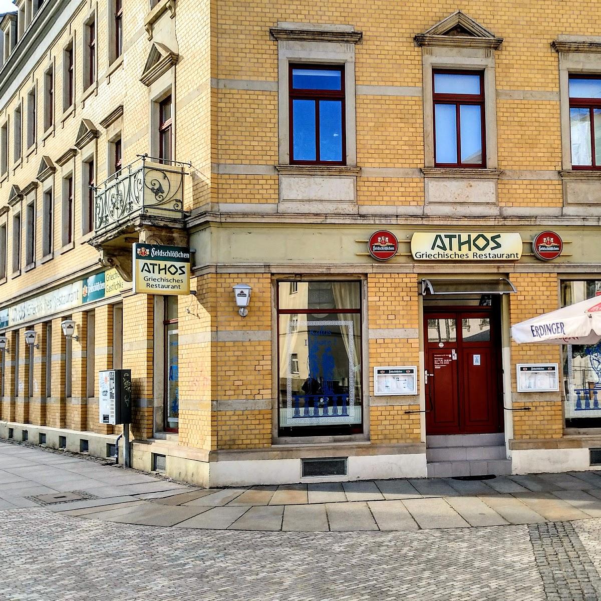 Restaurant "Athos" in Dresden