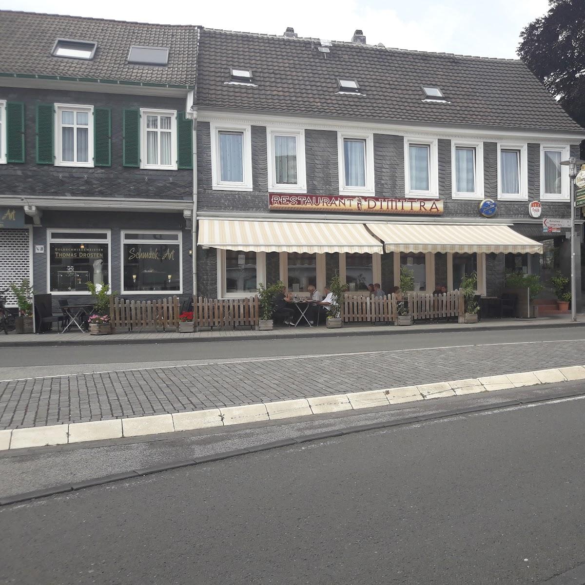 Restaurant "DIMITRA" in Wermelskirchen