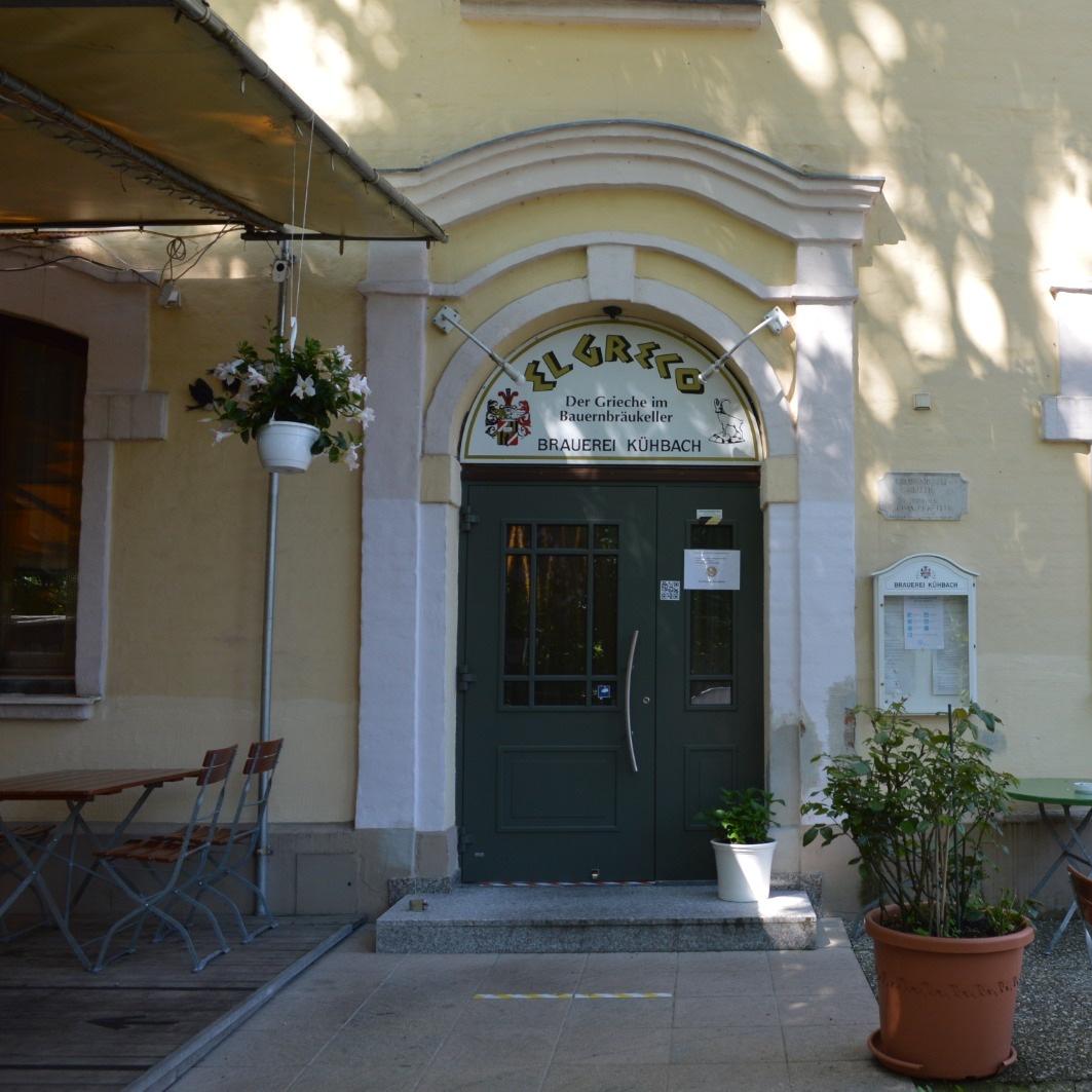 Restaurant "El Greco" in Friedberg