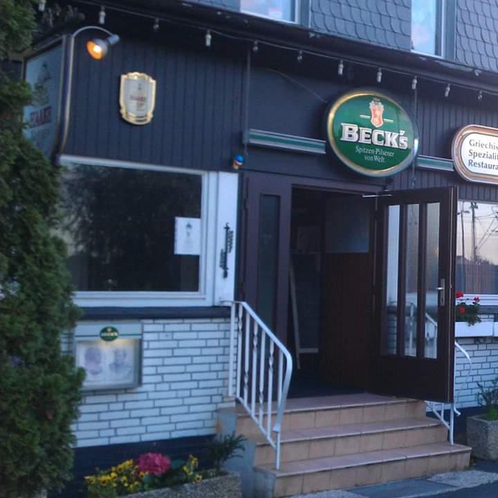 Restaurant "Restaurant Jannis" in Seelze