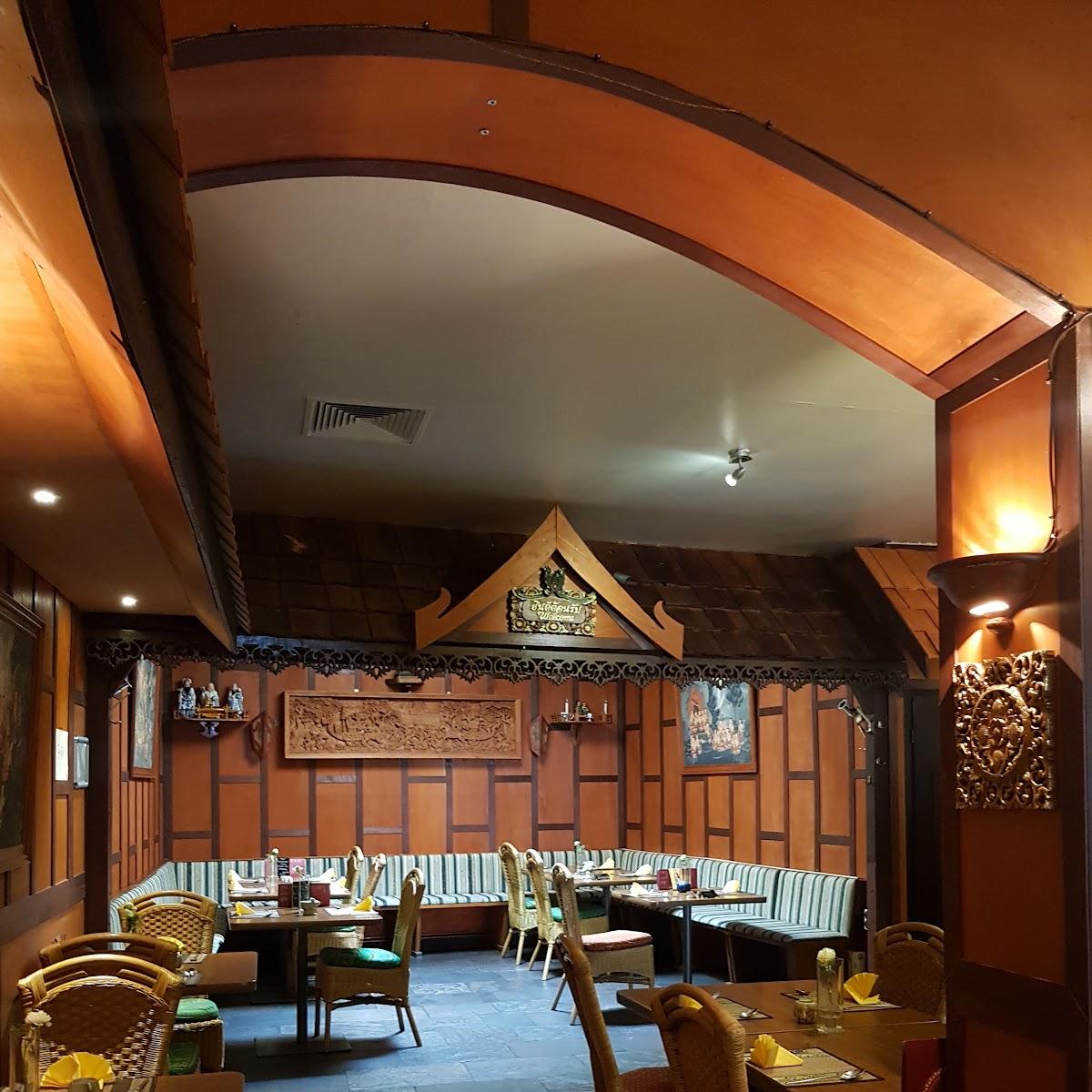 Restaurant "Restaurant My Thai" in Jülich