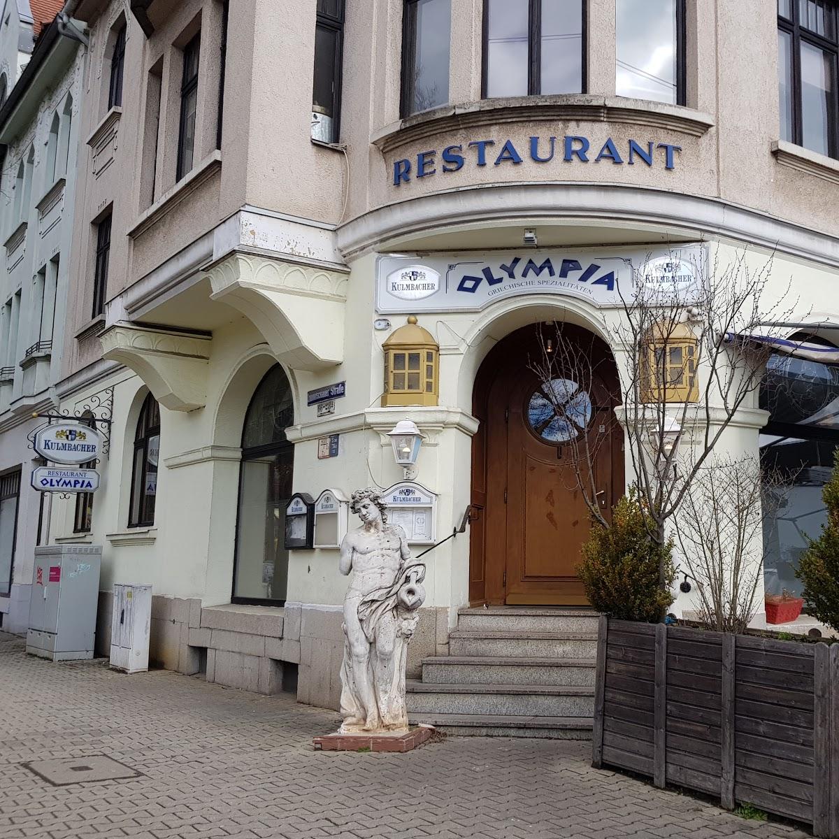 Restaurant "Olympia" in Zwickau