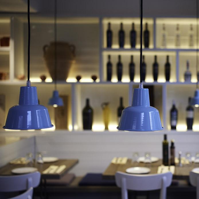 Restaurant "Omonia" in Frankfurt am Main