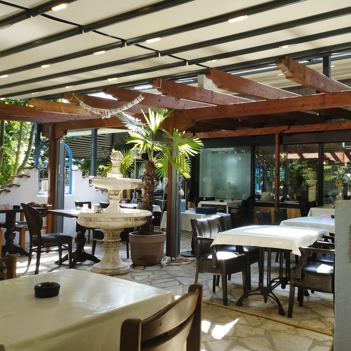 Restaurant "Panorama" in Rastatt