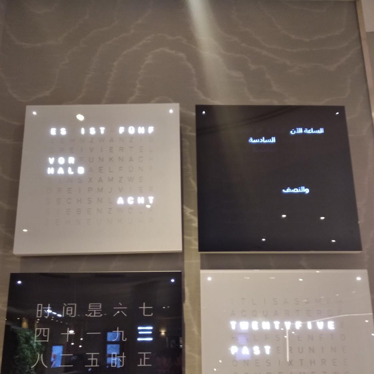 Restaurant "Restaurant SixtySix - Grill and Dine" in München