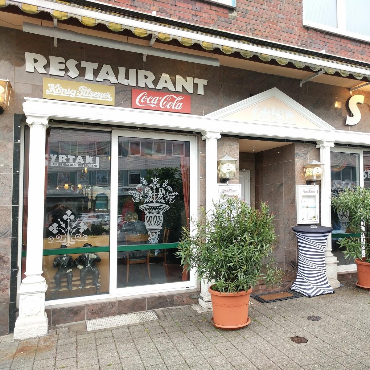 Restaurant "Restaurant Syrtaki" in Duisburg