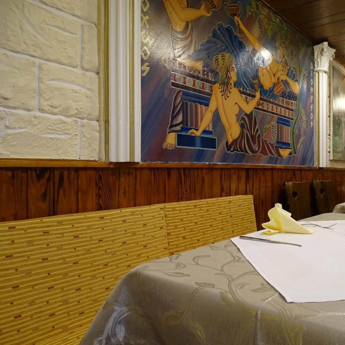 Restaurant "Thessaloniki" in Soest