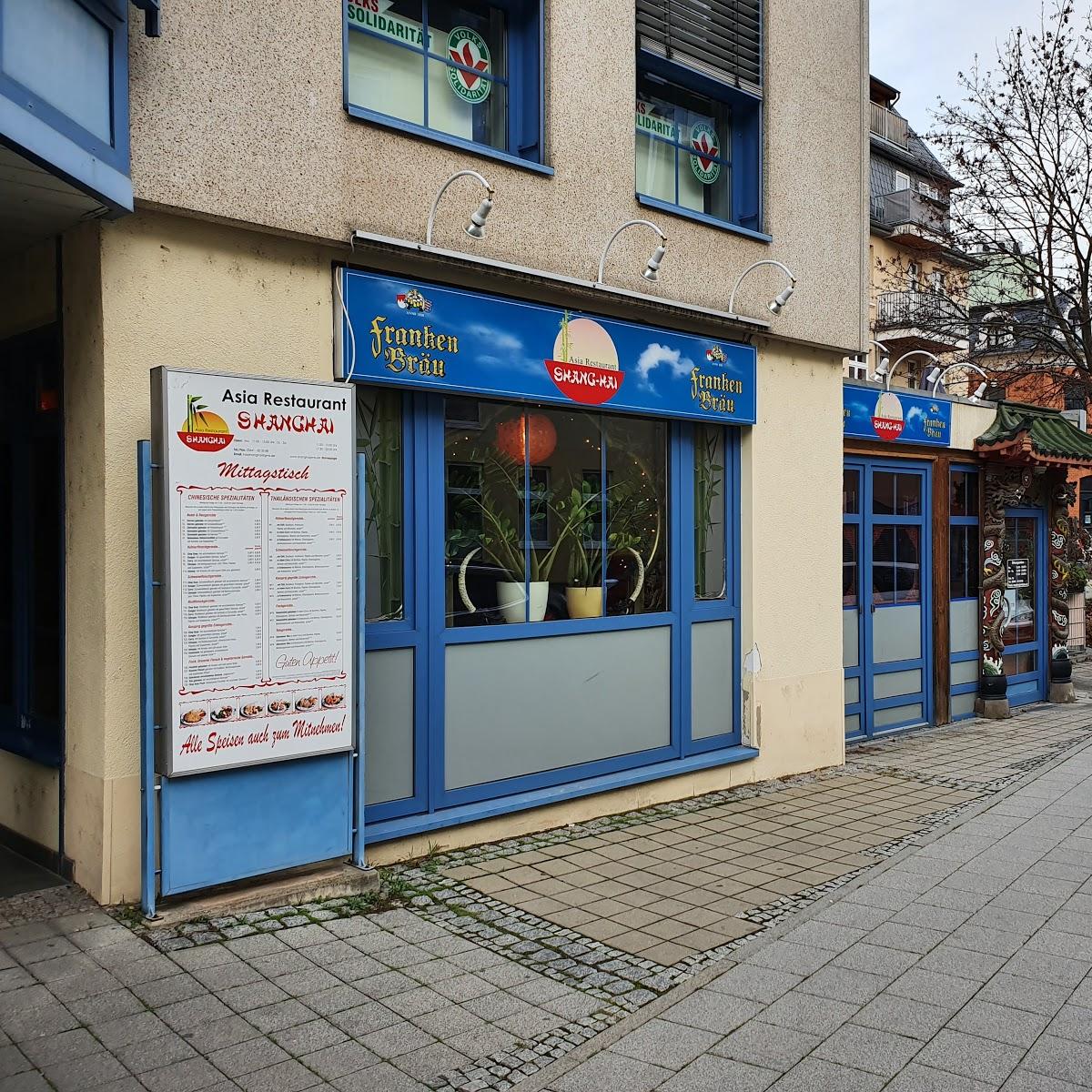 Restaurant "Shanghai Asia-Restaurant" in Jena