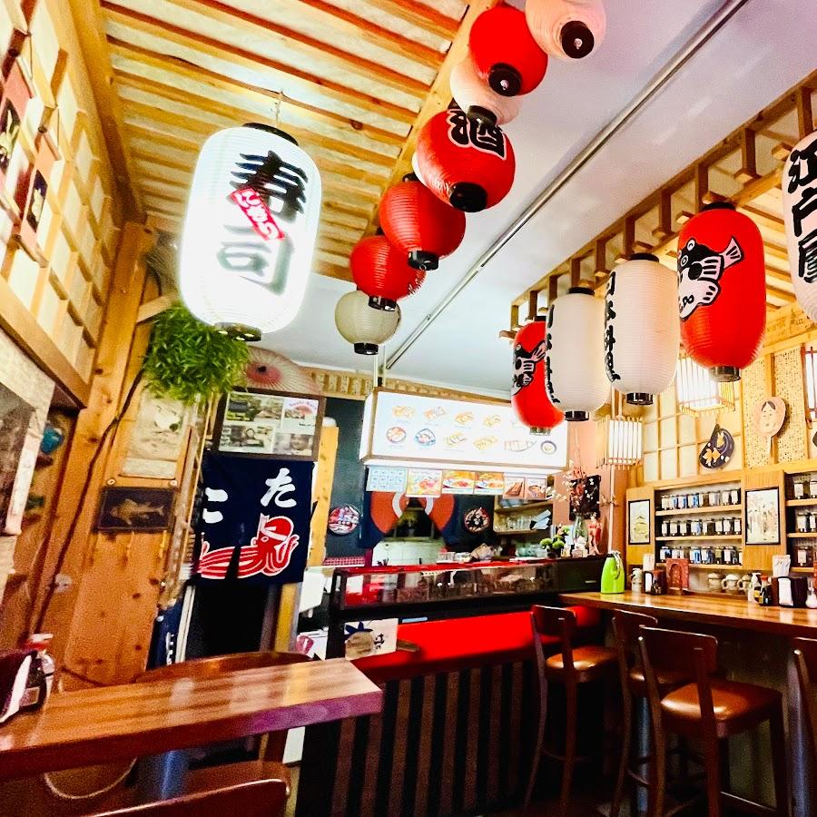 Restaurant "Sushi Nara" in Köln