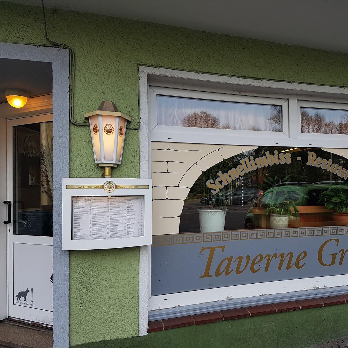 Restaurant "Taverne Grill" in Dortmund