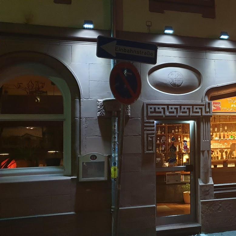 Restaurant "Thanaphon Thai Restaurant" in Heidelberg