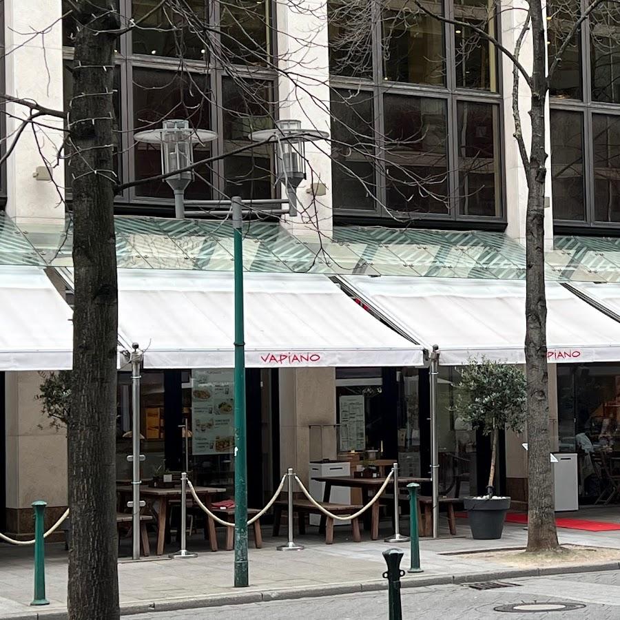 Restaurant "VAPIANO  Königsallee" in Düsseldorf