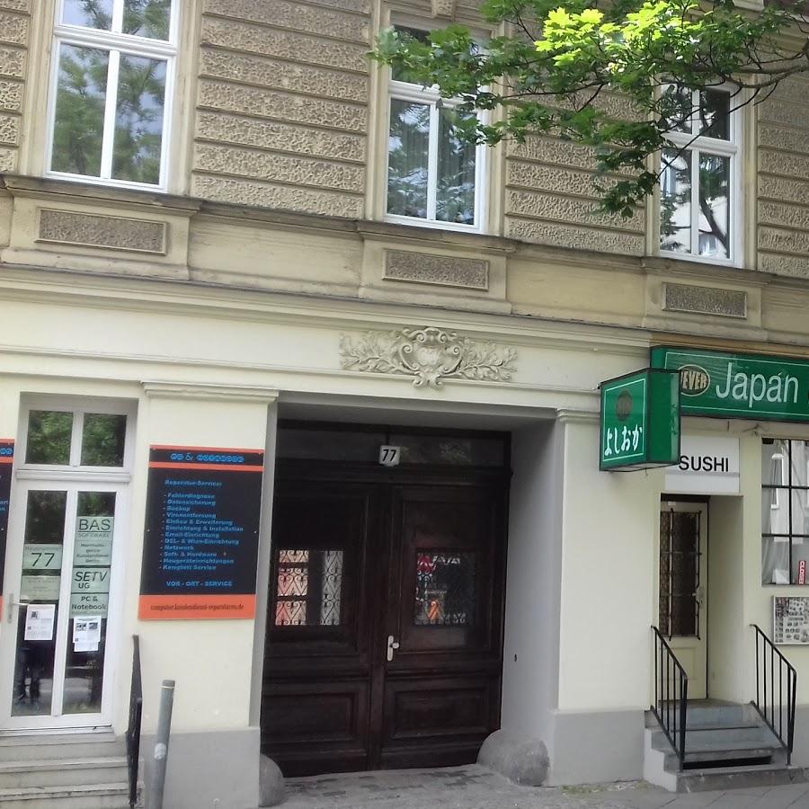 Restaurant "Yoshioka" in Berlin