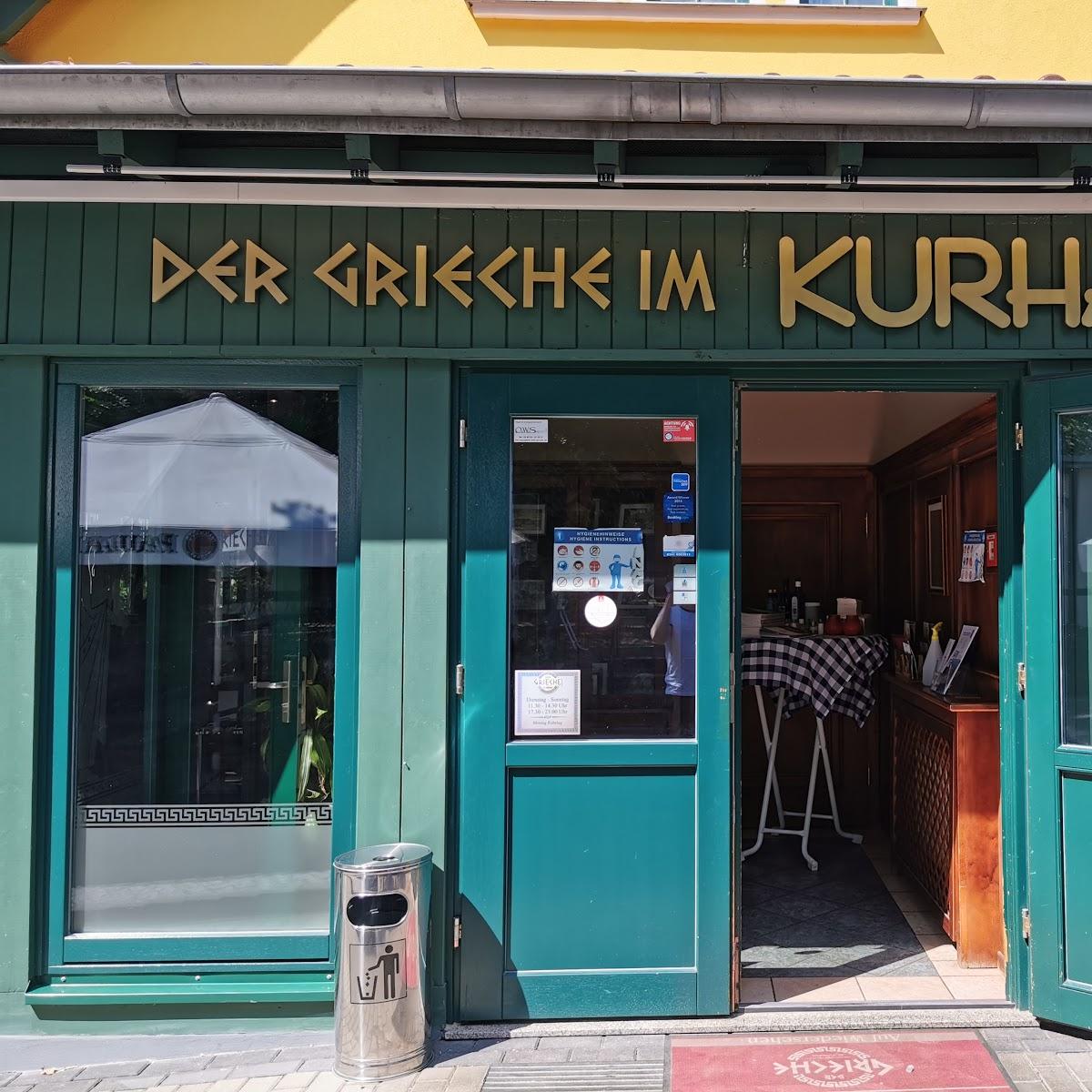 Restaurant "Der Grieche im Kurhaus" in Bad Düben