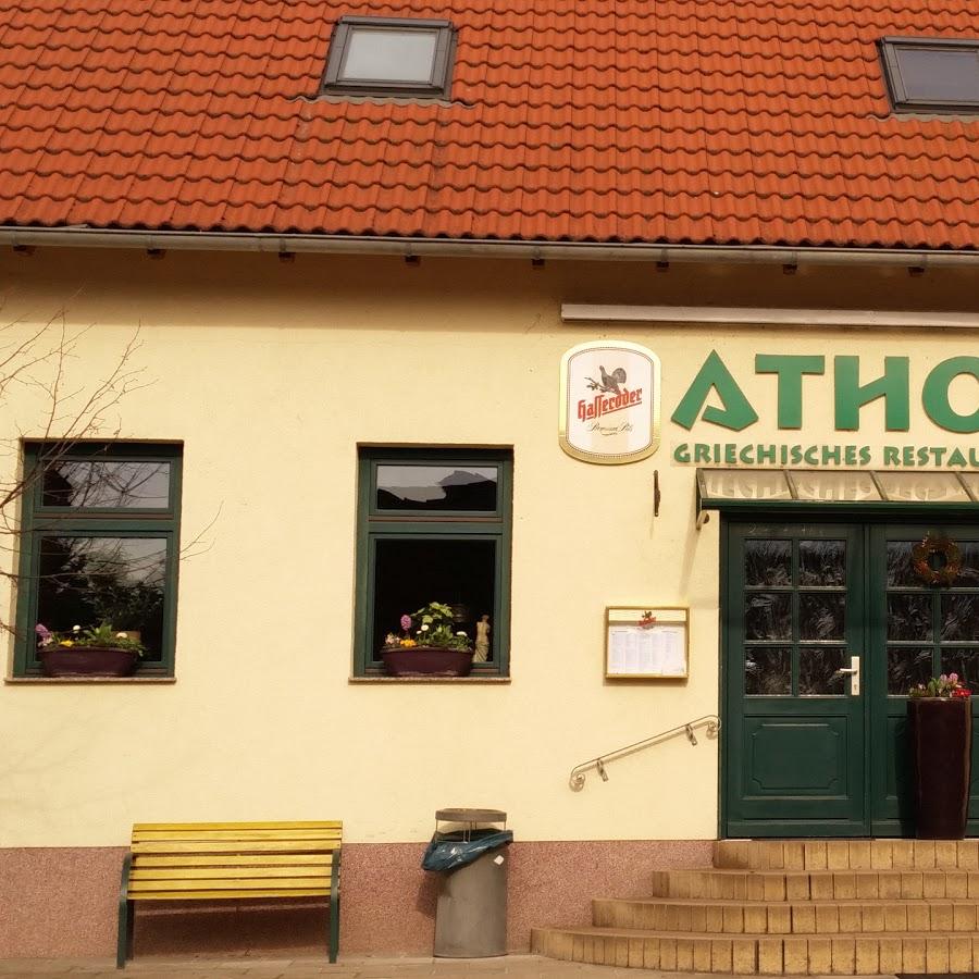 Restaurant "Restaurant Athos Unter den 3 Linden" in Aken