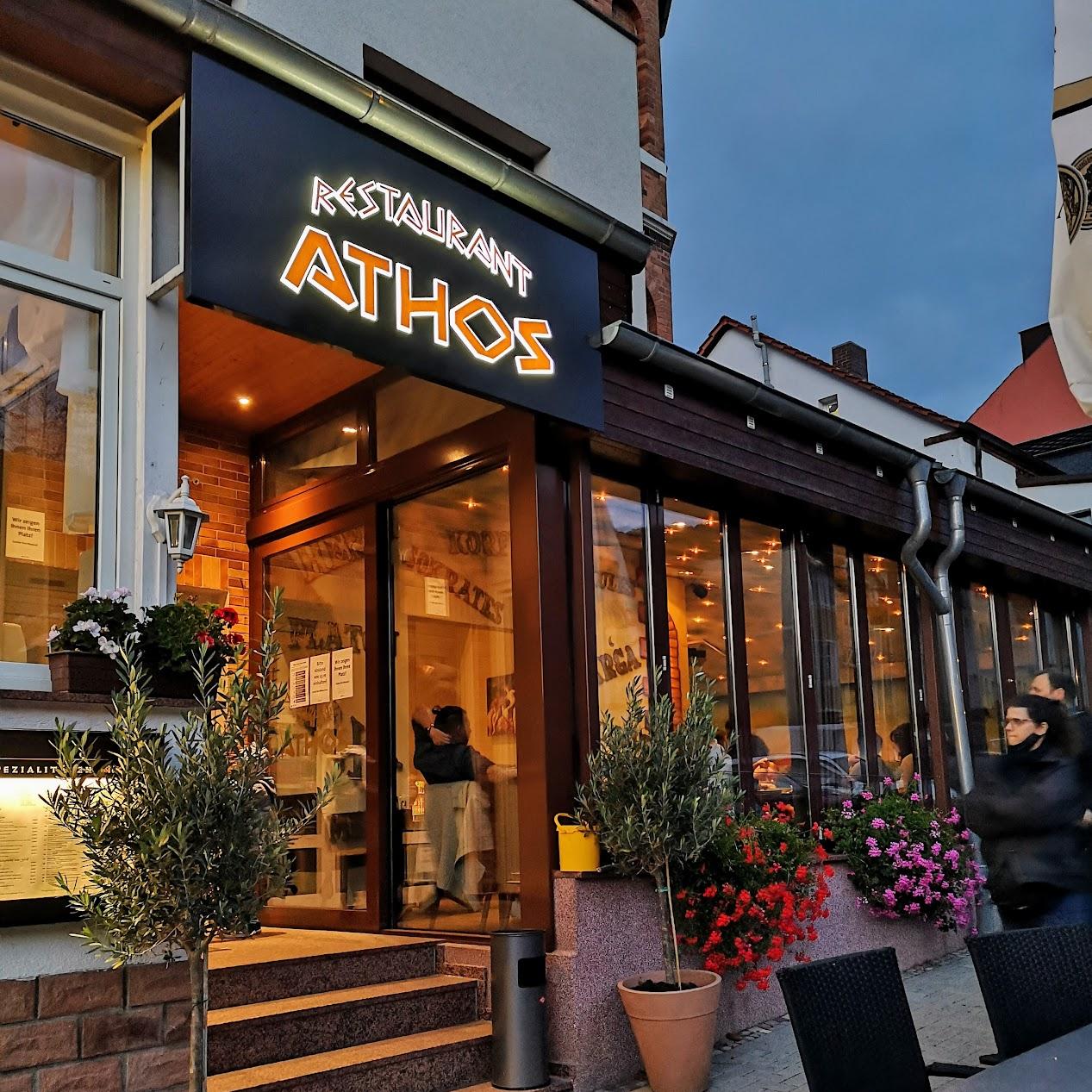 Restaurant "Athos" in Thale
