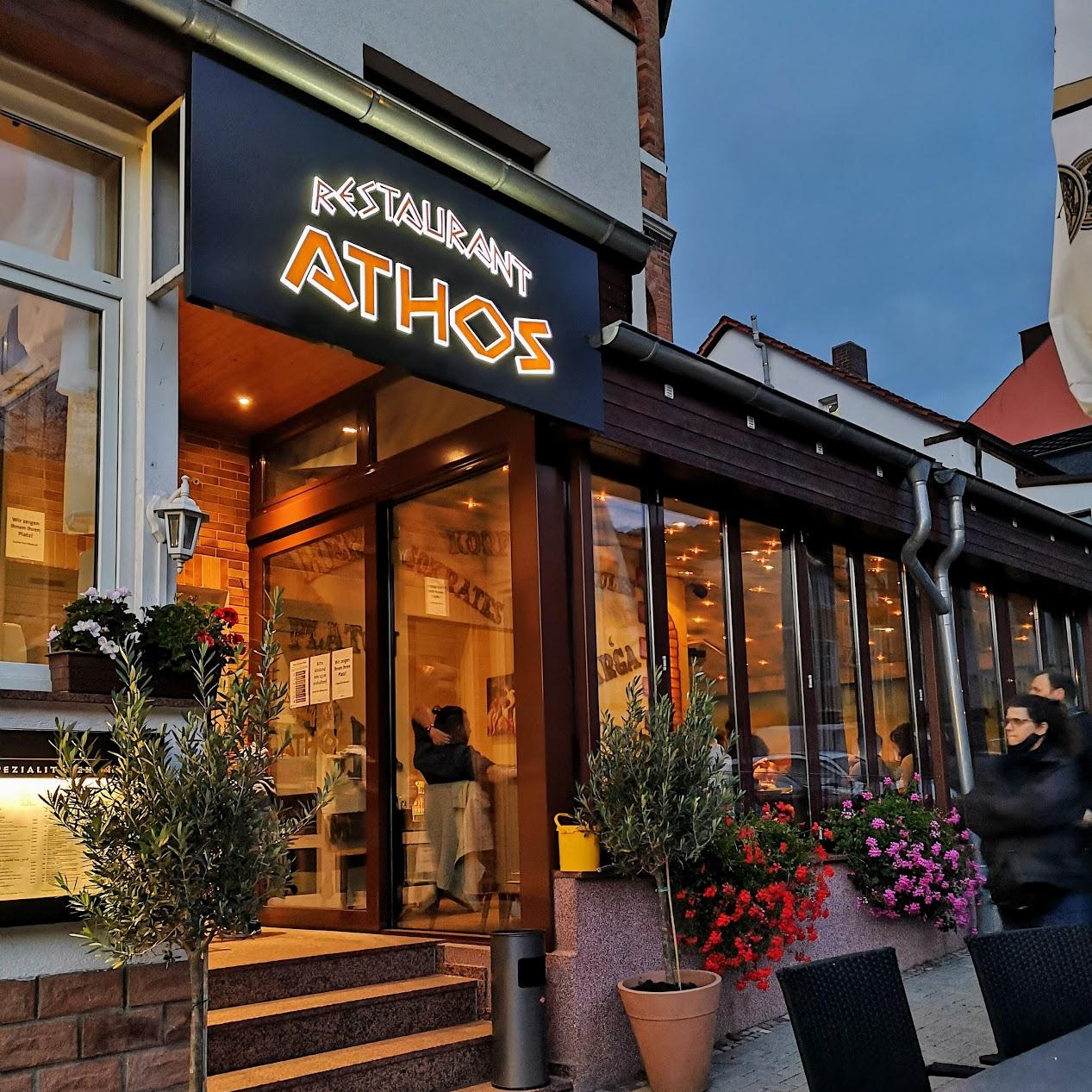 Restaurant "ATHOS THALE" in Thale
