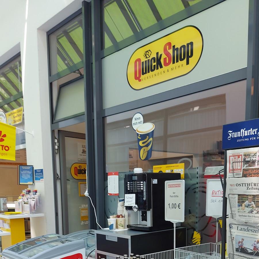 Restaurant "SB Restaurant" in Gera