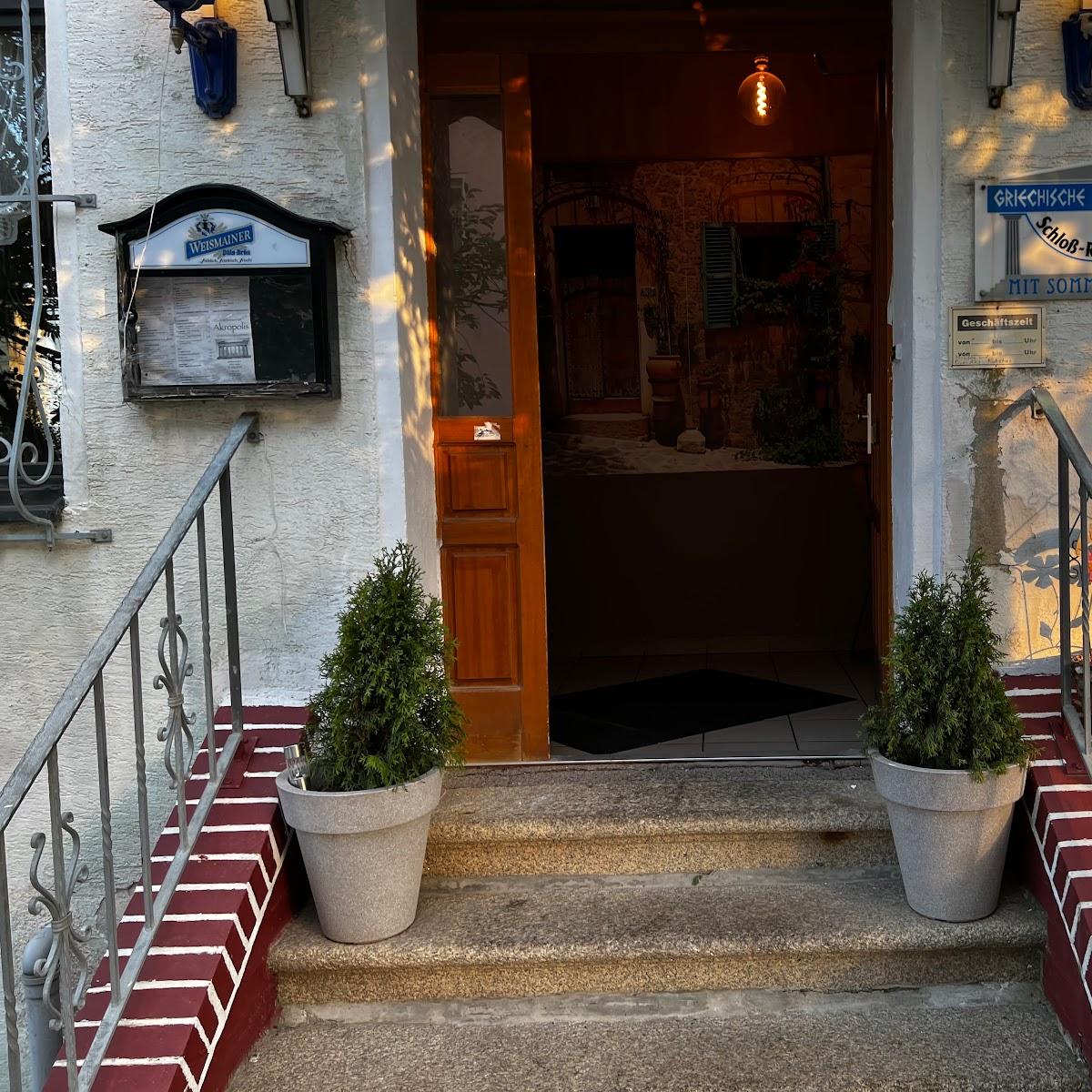 Restaurant "Schloß Restaurant Akropolis" in Schleiz