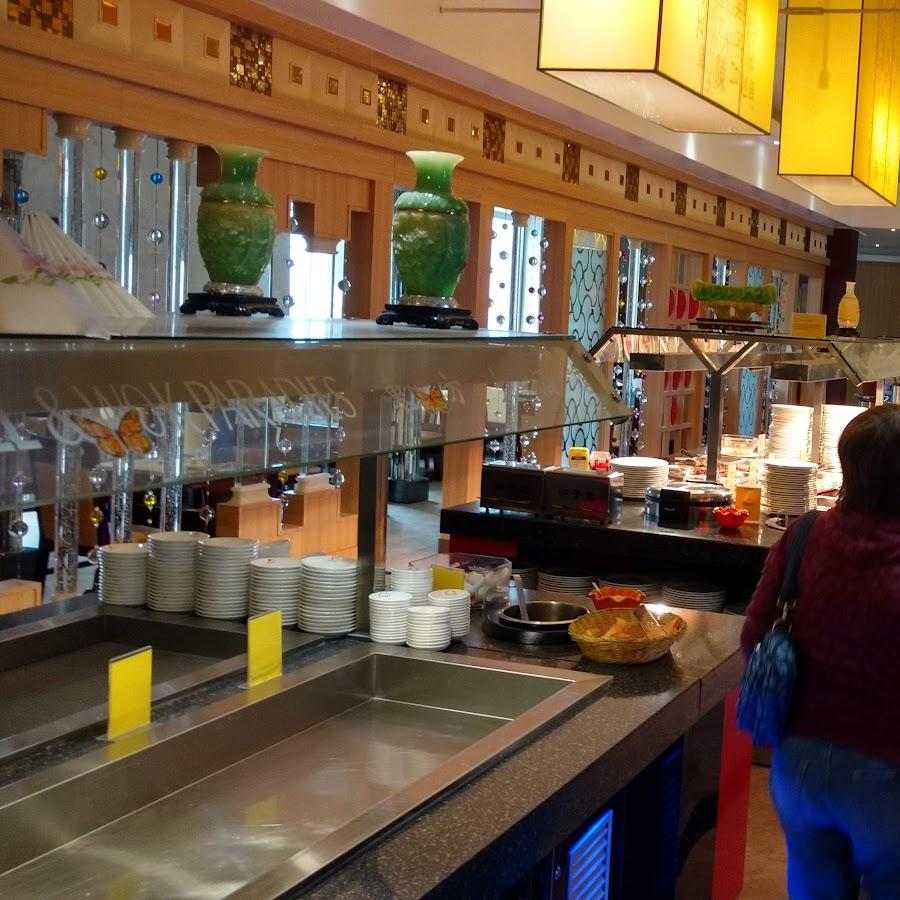 Restaurant "Kaiser Paradies" in Ganderkesee