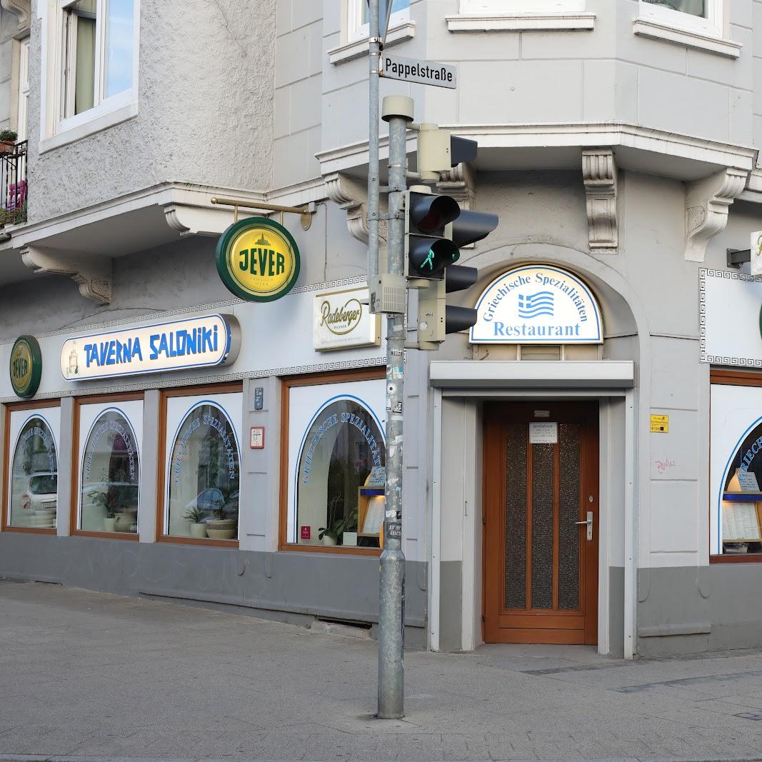 Restaurant "Taverna Saloniki" in Bremen