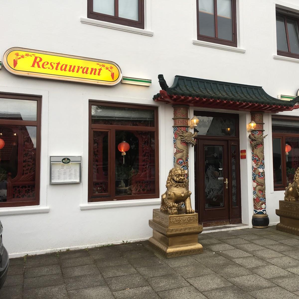 Restaurant "Restaurant Yangyang" in Bremen