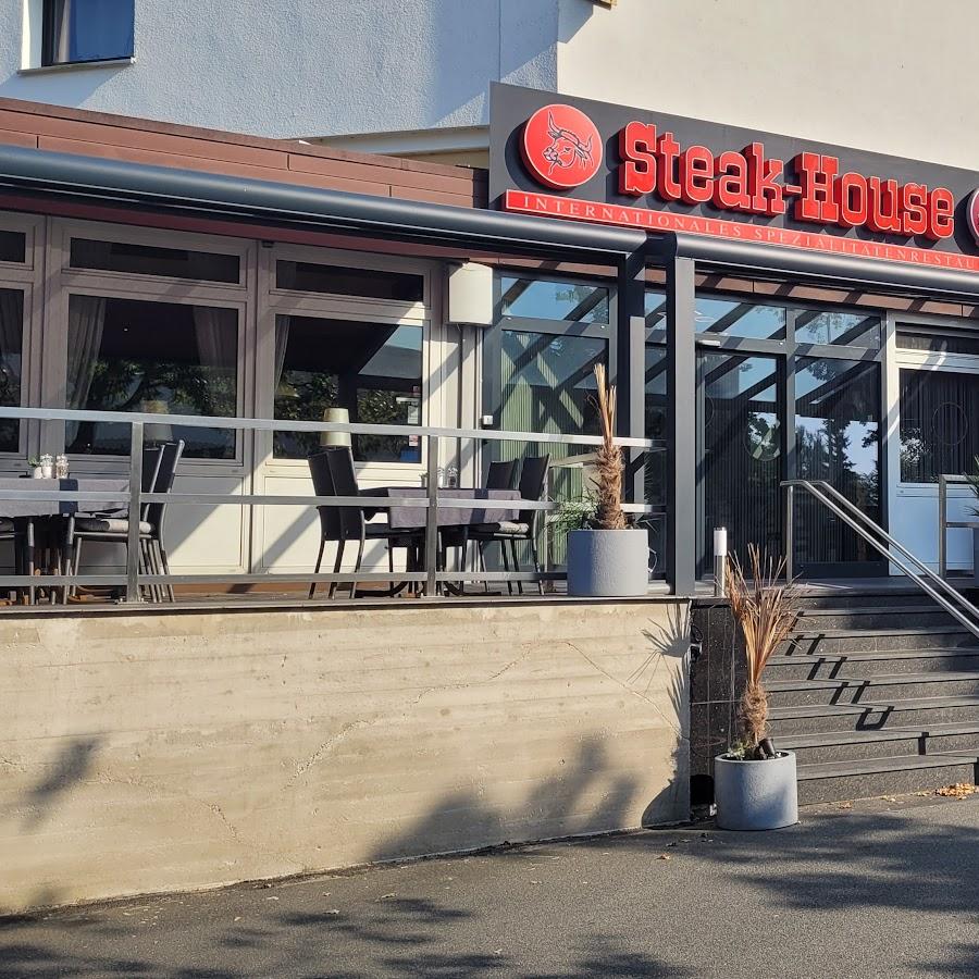 Restaurant "Steak-House-" in Stuhr