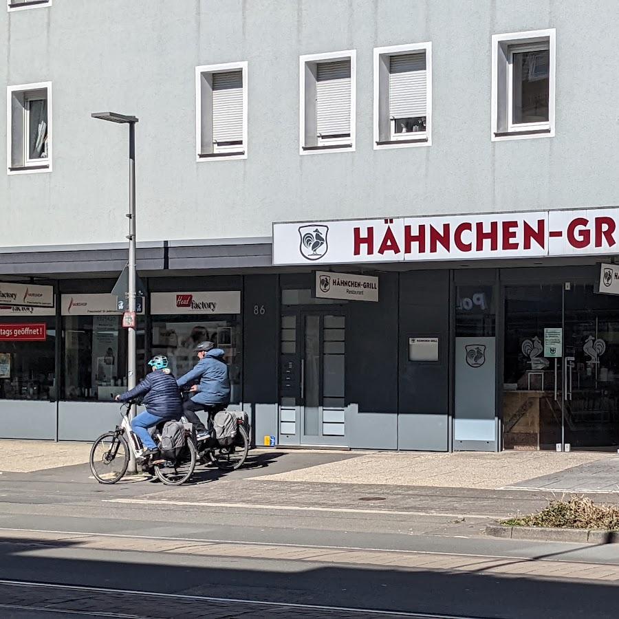 Restaurant "Hähnchen-Grill-Brackwede" in Bielefeld