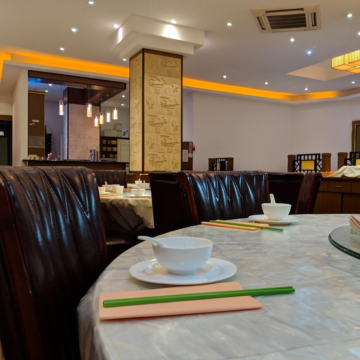 Restaurant "China-Restaurant Rosengarten" in Düsseldorf