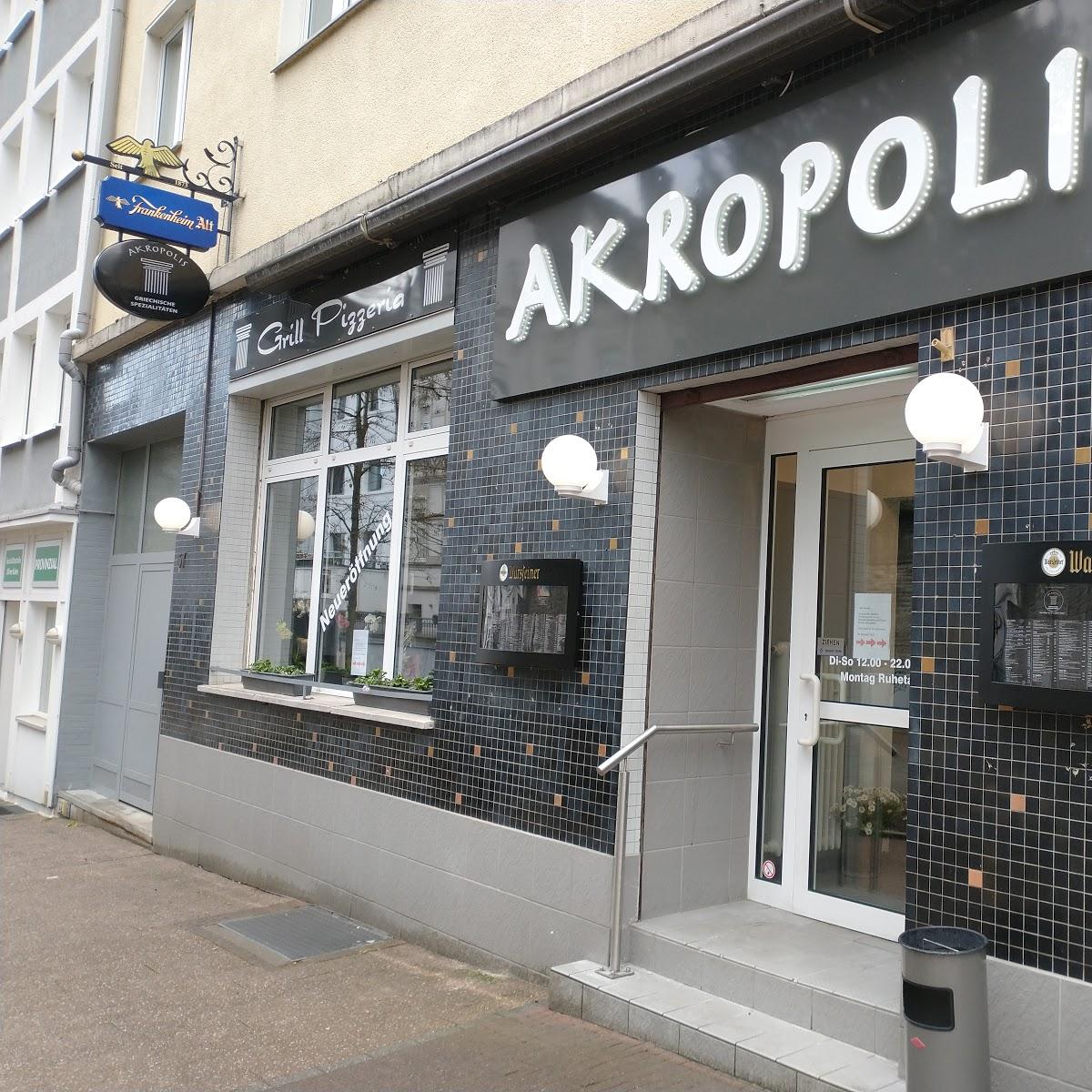 Restaurant "Akropolis Grill Pizzeria Restaurant" in Velbert