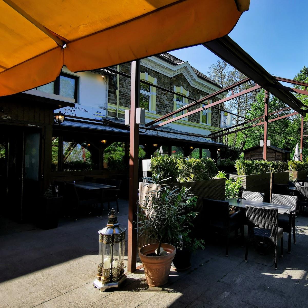 Restaurant "Restaurant Korfu im Kellertor - Ljubica Willemse" in Haan