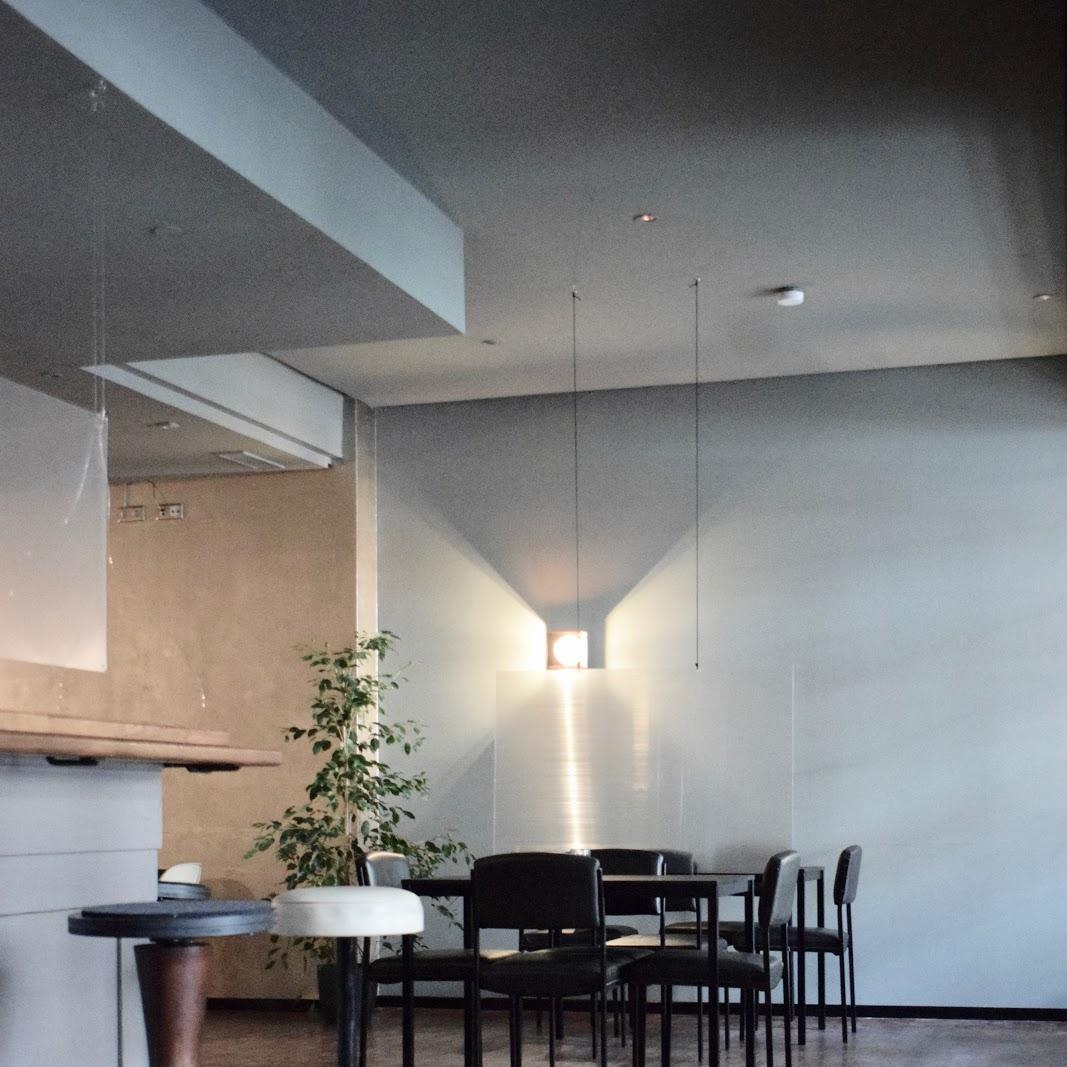 Restaurant "sissikingkong" in Dortmund