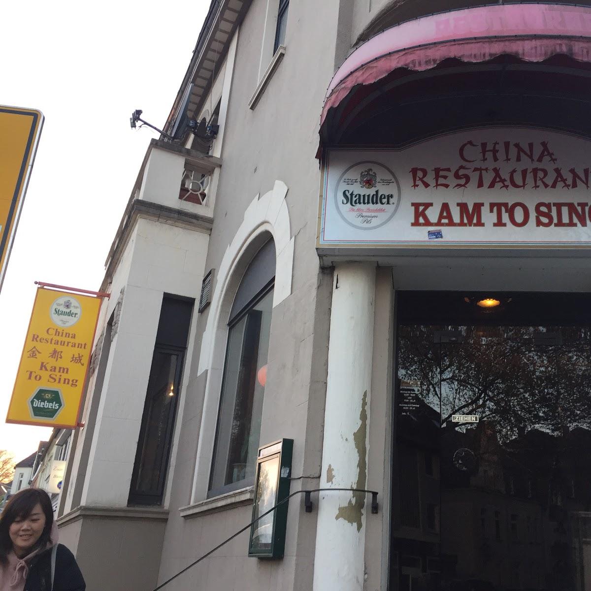 Restaurant "Kam To Sing" in Essen