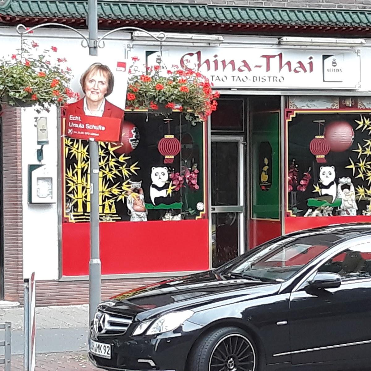 Restaurant "China Thai Imbiss TAO TAO" in Bocholt