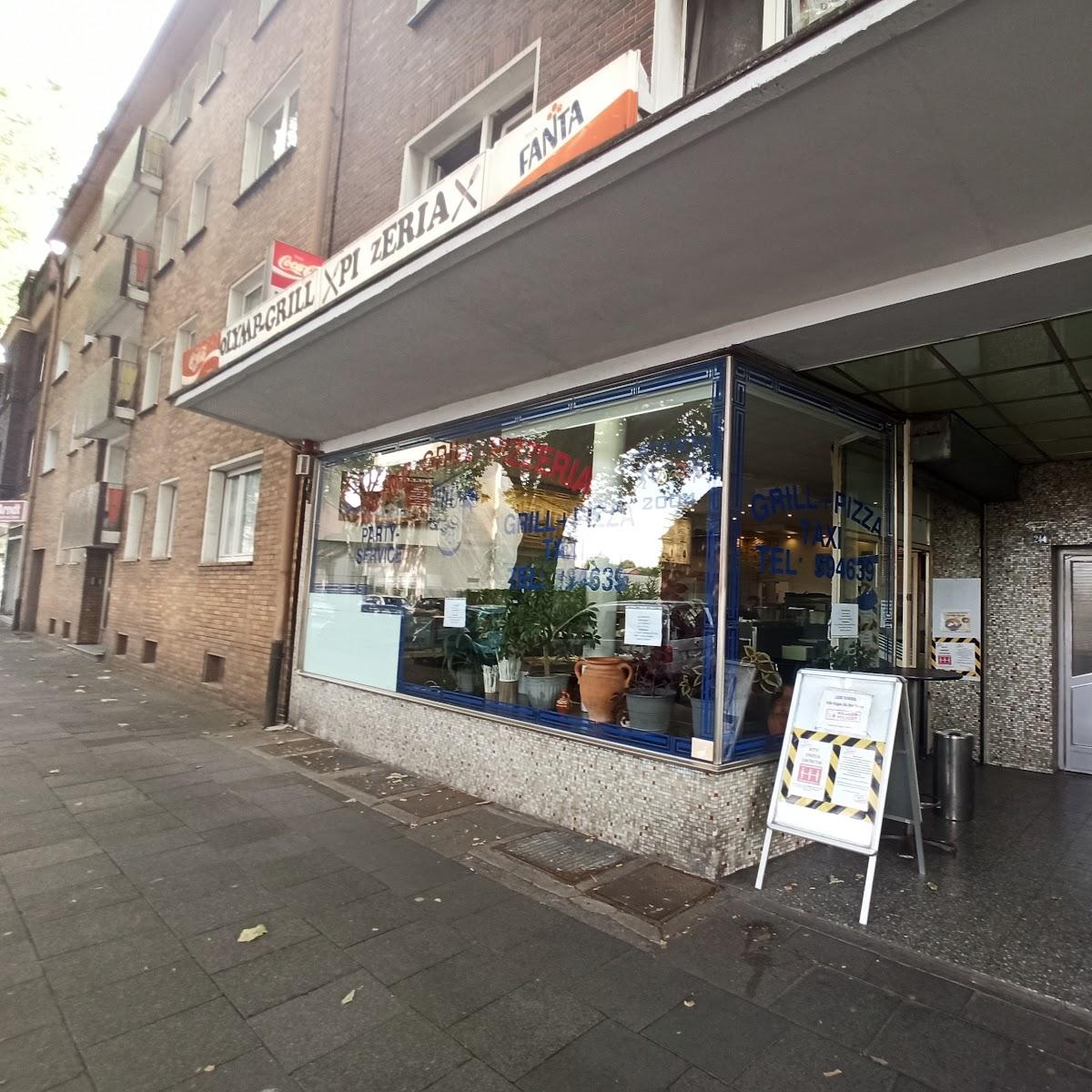 Restaurant "Olymp Grill" in Duisburg
