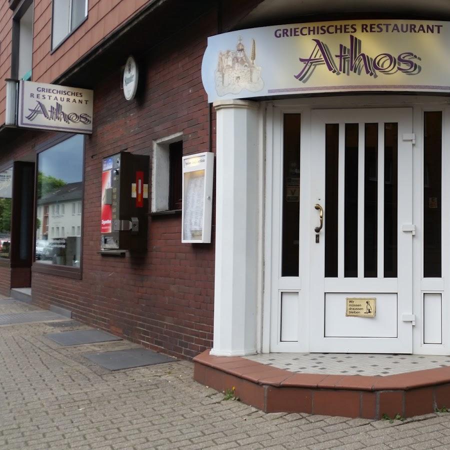 Restaurant "Gaststätte Athos" in Duisburg