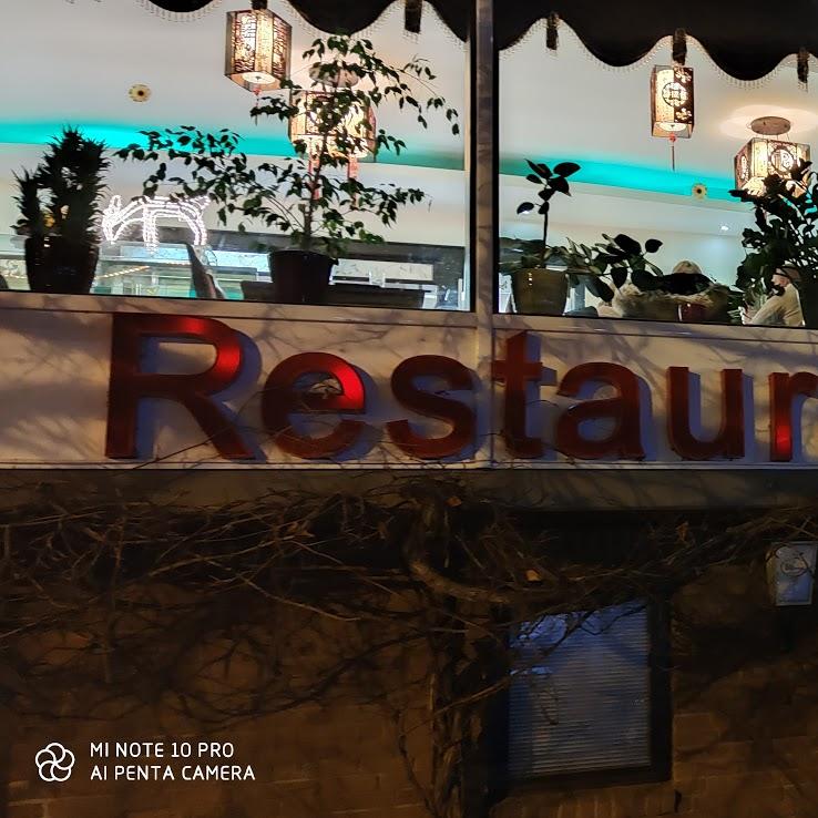 Restaurant "China-Restaurant Ling" in Erftstadt
