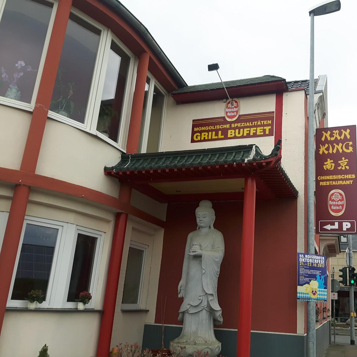Restaurant "China-Restaurant Nan King" in Bornheim