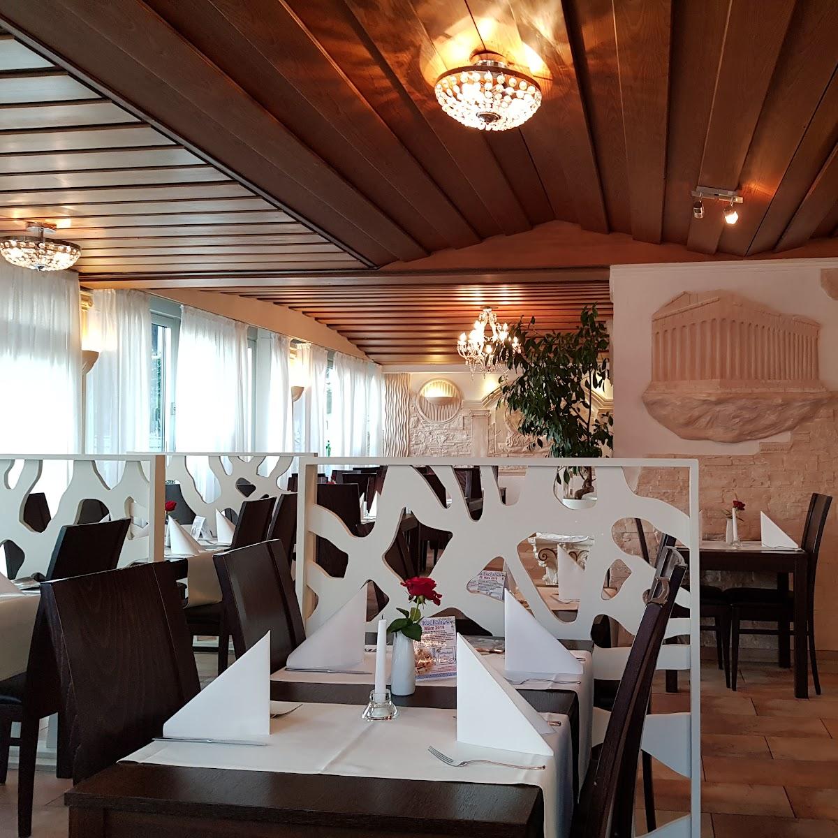 Restaurant "Restaurant Athen  (Siegerland)" in Neunkirchen